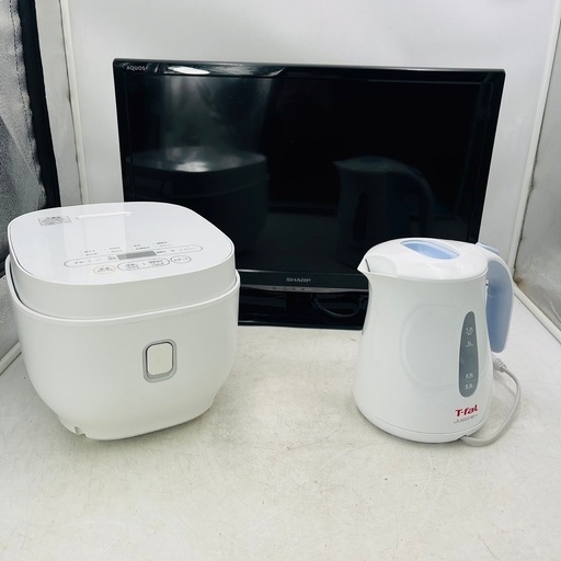 【✨‼️新生活応援セット‼️✨】家電まとめ テレビ・炊飯器・ケトル（SHARP LC-24K9 / TOSHIBA PT-MRC50-WH / BRUNO KO49）