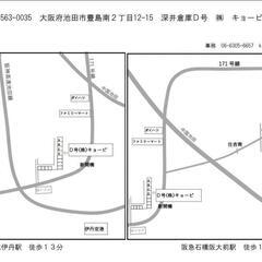 ①巡回清掃(月〜土) ②定期清掃(土日祝)の画像