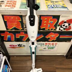 マキタ makita 充電式クリーナ CL280FD 18V カ...