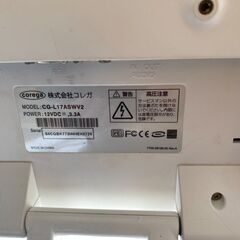 PC用17インチ液晶モニター　ジャンクの画像