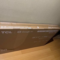 4Kスマートテレビ液晶テレビ50の画像