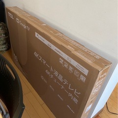 4Kスマートテレビ液晶テレビ50