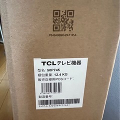 4Kスマートテレビ液晶テレビ50の画像