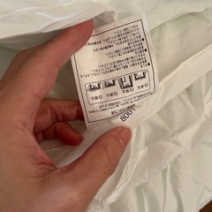 ニトリ　こたつ掛け布団　おまけとしてカバー付きの画像