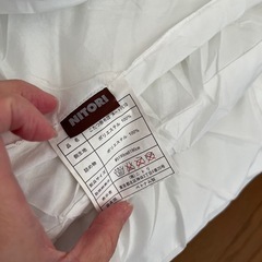 ニトリ　こたつ掛け布団　おまけとしてカバー付きの画像