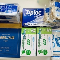 ✨未使用品✨日用品まとめてセット
