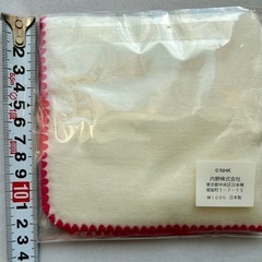 チコちゃん刺繍ガーゼハンカチ 未開封品の画像