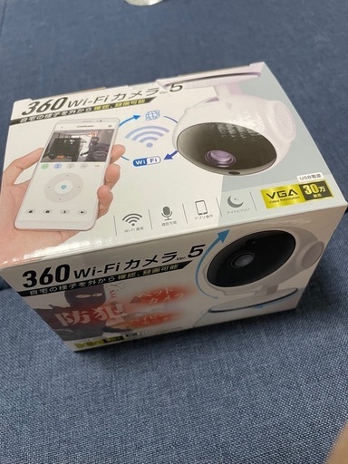 ほぼ未使用品 モニターカメラ、監視カメラ、ベビーモニター、防犯カメラ、ペットモニター