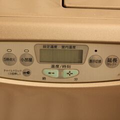 FH-E344BY 値下げしました　　の画像