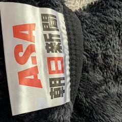 くまモン　ブランケット　新品の画像