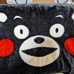 くまモン　ブランケット　新品