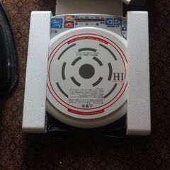 電磁調理器、便利なコンロ、IH調理器、未使用の画像