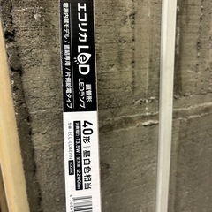 エコリカ 直管形LEDランプ 工事専用 標準タイプ 13.5W ...