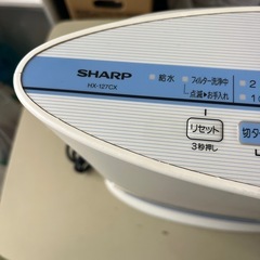 セラミックファンヒーターの画像