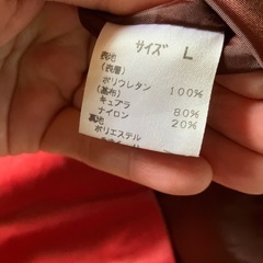 ジャケットの画像