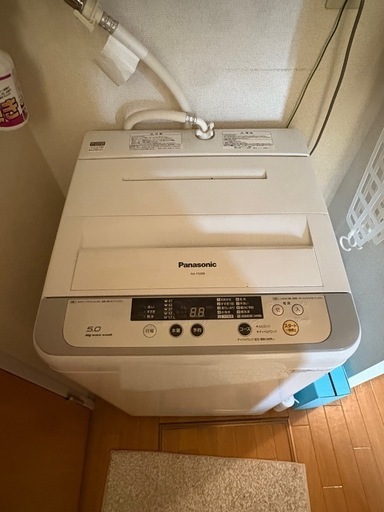 洗濯機