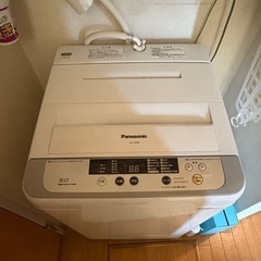 洗濯機
