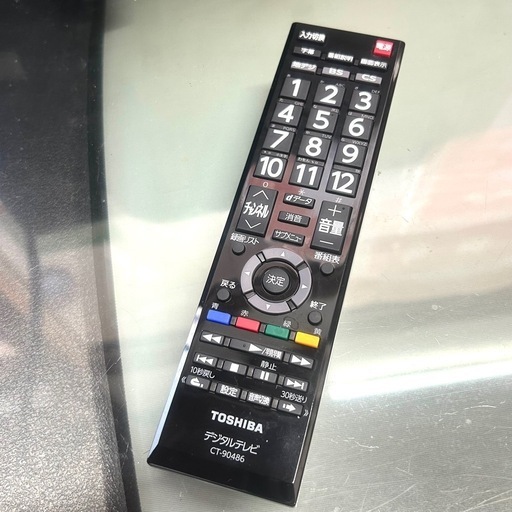 TOSHIBA REGZA 24S24 液晶テレビ  24インチ 2021年製