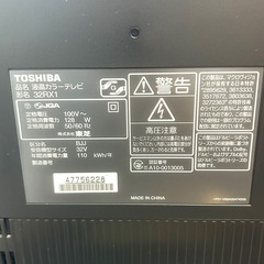 TOSHIBA REGZA  32RX1 液晶テレビ 32インチの画像
