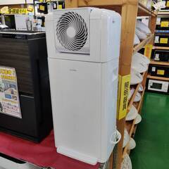 【愛品倶楽部柏店】アイリスオーヤマ 2023年製 衣類乾燥除湿機...