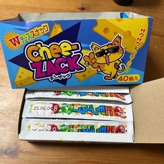 ミニモンスターグミ！　箱入新品の画像