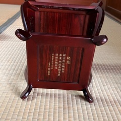 ミニ 中卓の画像
