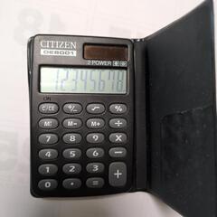 シチズン　電卓