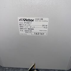 ビクターミニコンポ用スピーカーの画像