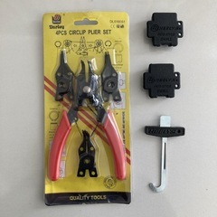 HEELYS big kid 5 Big Kid 改造ペンチ付きの画像