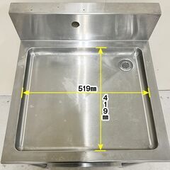 タニコー　水切り作業台　幅600×奥行600×高さ800+BG150mm　スノコ付き　中古　厨房機器　板金　R6-0181の画像