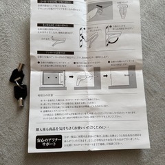 金庫の画像