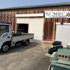 熊本県内 各メーカー トイレの解体・設置・入替工事はお任せ下さい。新品・展示品・新古品などもご対応いたします - 地元のお店