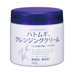 ハトムギクレンジングクリームの画像