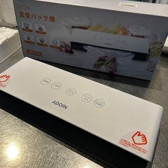 2024年購入｜ADOIN真空パック機の画像