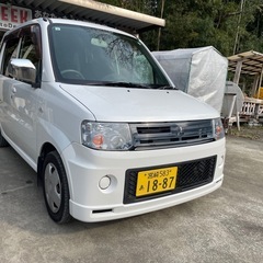 【成約済】車検1年以上あり！ディーラー整備でキレイな三菱トッポ！...