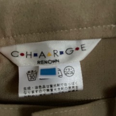 CHARGE RENOWN ベージュ チノパンの画像
