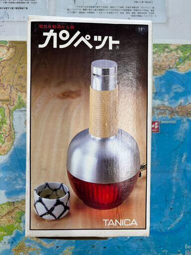 電気自動かん酒機器（カンペット）