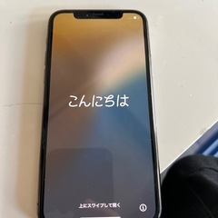iPhone11pro64 値下げ済み