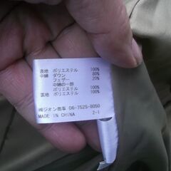 ジオン商事　イヴィスト　コート　42号　約LLサイズの画像