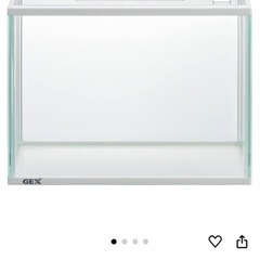 水槽　10ℓ 金魚　熱帯魚　メダカの画像