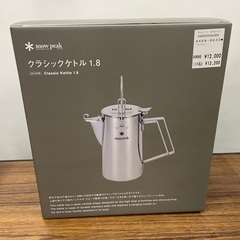 Snow Peak クラシックケトル 1.8 CS-270R