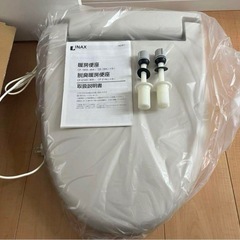 【新品・未使用】CF-18AL BN8 リクシル 暖房便座　トイレの画像
