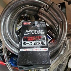 【ご購入決定】アクアリウム用品の画像
