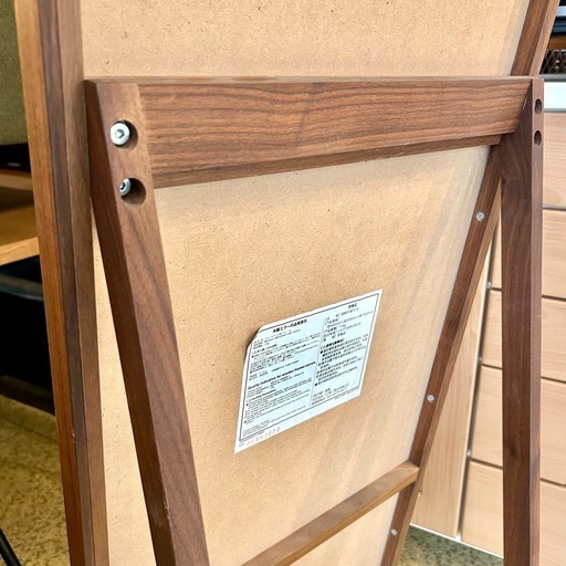 【美品】ウォールナットスタンドミラー　無印良品 MUJI (無印良品) - 無印良品 MUJI ウォールナット材ミラー大