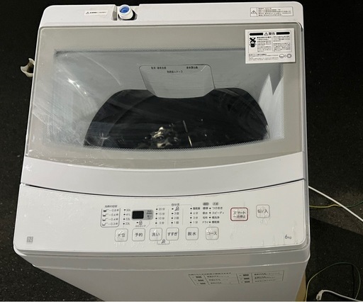 ニトリ 6.0kg洗濯機 2021年製 NTR60型