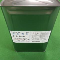 再生アルコールの画像