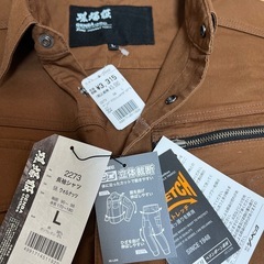 ジーベック現場服シャツ　Lサイズの画像