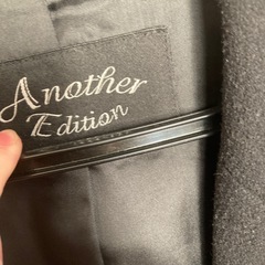 アナザーエディションの画像