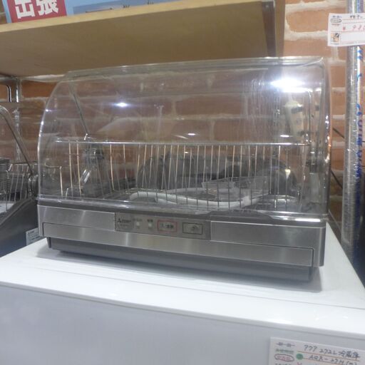 難あり格安品 三菱 キッチンドライヤー 食器乾燥機 2019年製 TK-ST11【モノ市場東海店 41】