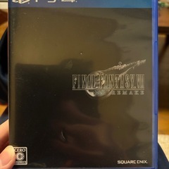 Sony PlayStation 4 FINAL FANTASY VII REMAKE Pack 500GB Console & software  SET